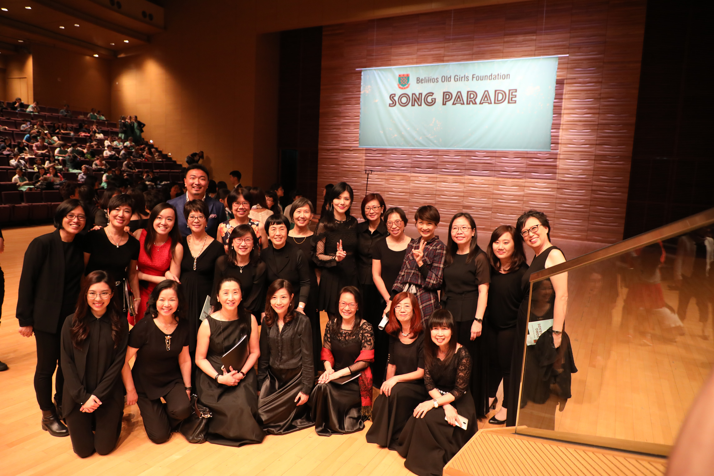 Song Parade concert